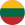 Drapeau lituanien
